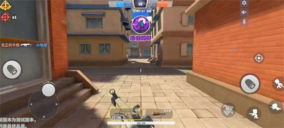 迷你枪战精英官服