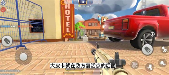 迷你枪战精英官服