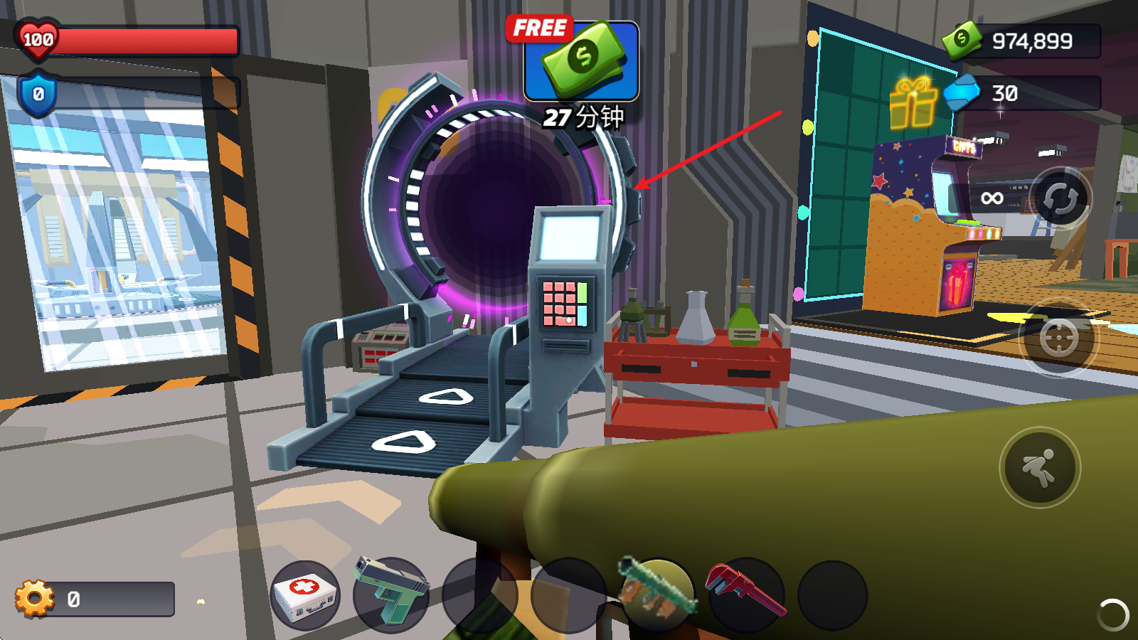 像素战斗僵尸突袭