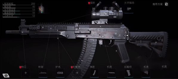 萤火突击国际服最新版