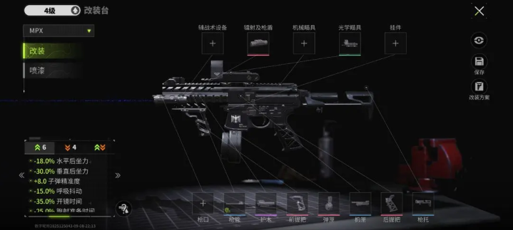 萤火突击国际服最新版