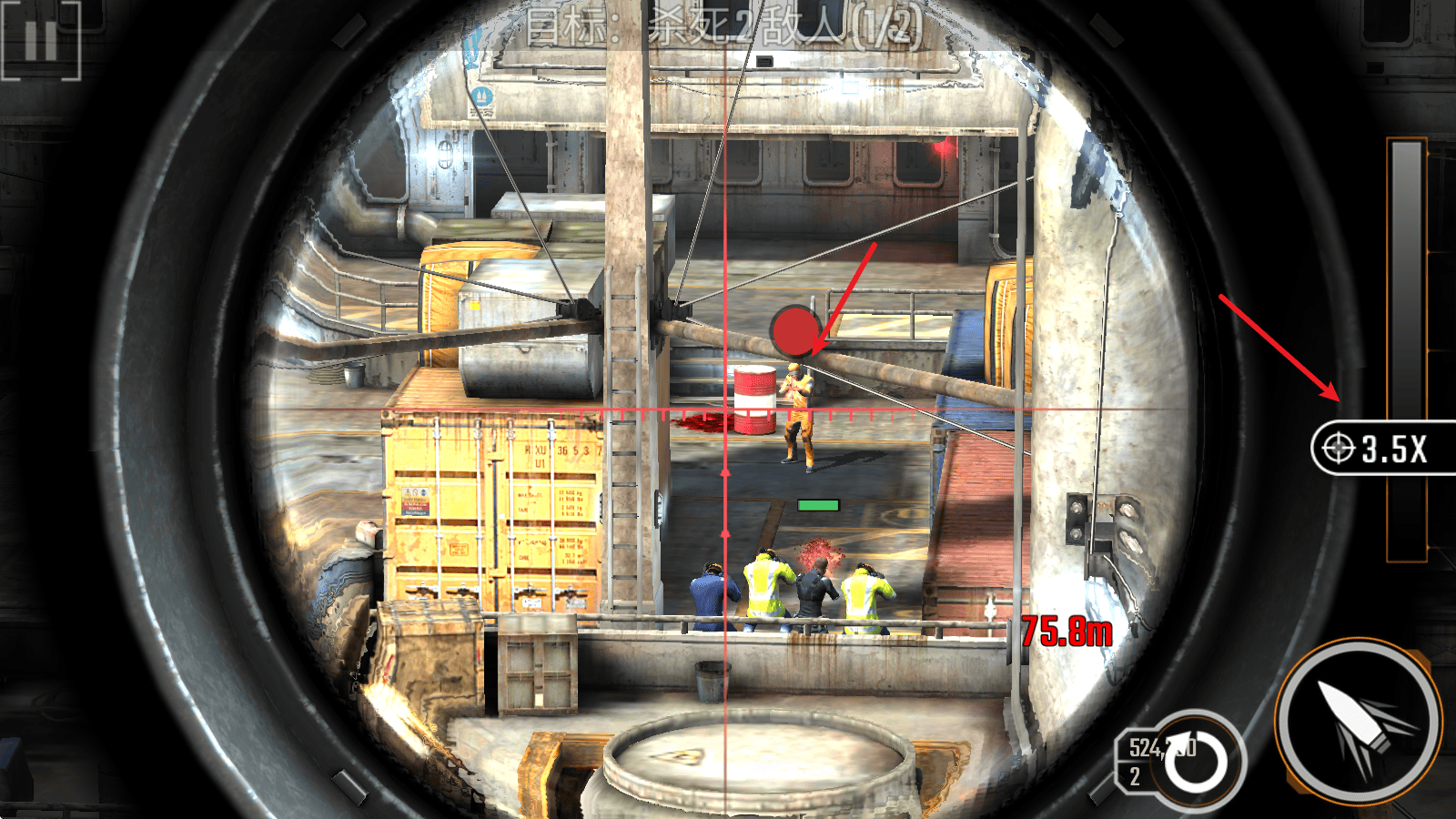 狙击突袭特种行动