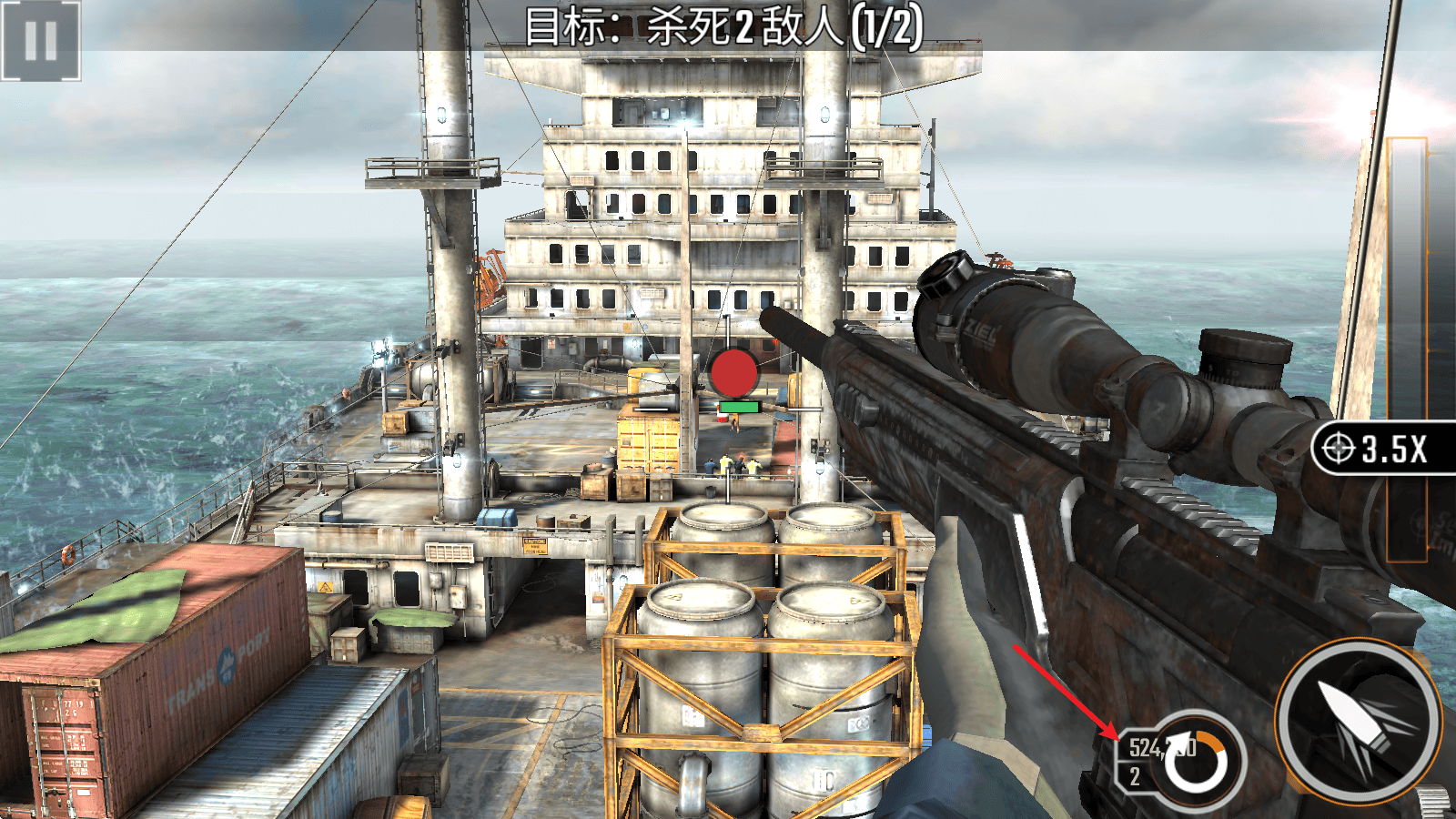 狙击突袭特种行动