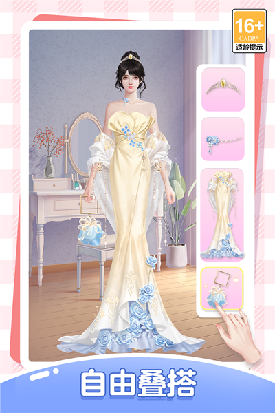 我本千金2026手机版下载|我本千金华为版 最新版v3.2.6 下载