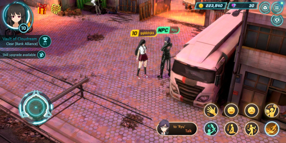 游戏系统介绍配图3