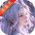魔剑侠缘手游免费下载-魔剑侠缘官方正版 v1.1.9 最新版免费下载