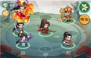 花木兰阵容推荐配图3