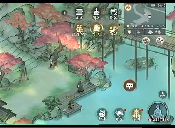 凌珑之戏玩法攻略配图1