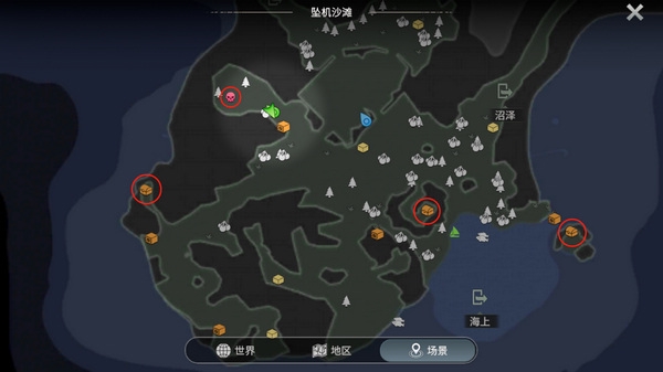 凯丽尔玩偶任务攻略配图4