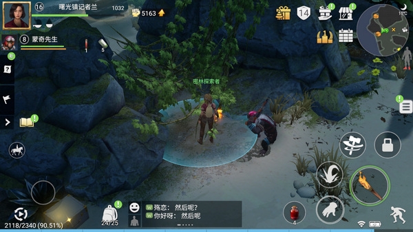 凯丽尔公仔玩法介绍配图图片6