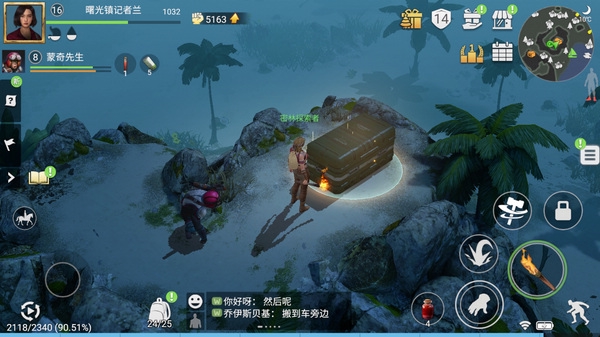 凯丽尔玩偶任务攻略配图7