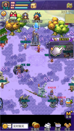 区域战攻略配图2