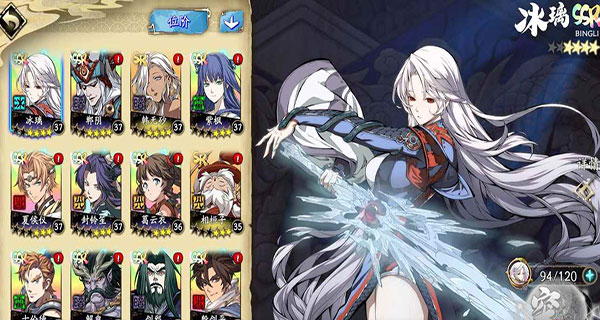 天地劫:幽城再临国际服截图2