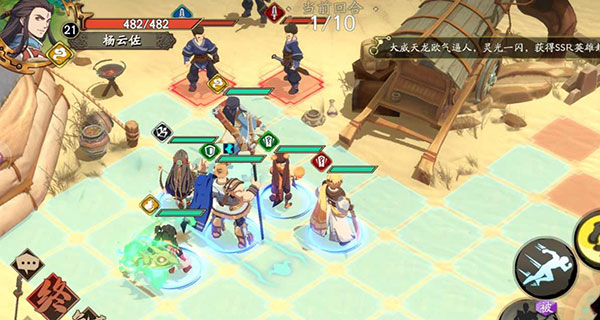 天地劫:幽城再临国际服截图3