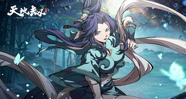 天地劫:幽城再临国际服截图4