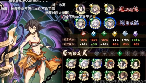 培养及抽卡思路配图1