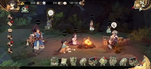 怎么强化装备配图1