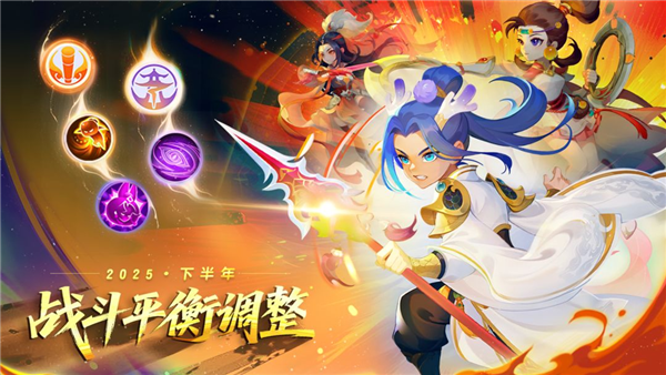 梦幻西游百度搜索版下载安卓版-梦幻西游百度搜索客户端 V1.540.1 最新版免费下载