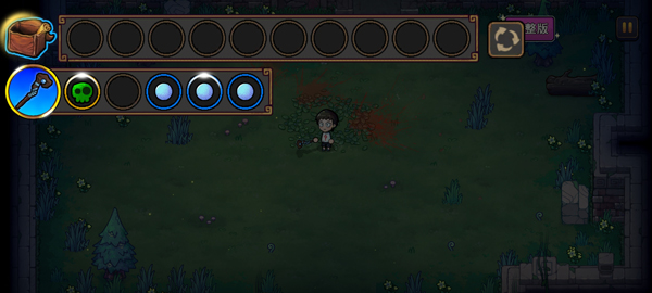 新手玩法攻略配图6