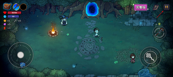 魔法工艺兑换码在哪里兑换配图1