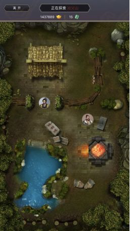 神兵锻造系统配图1