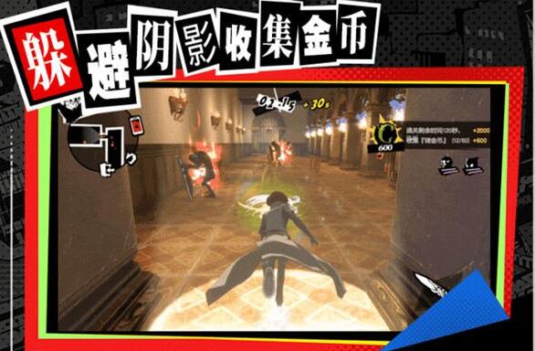 厄抑异象之境玩法介绍配图2