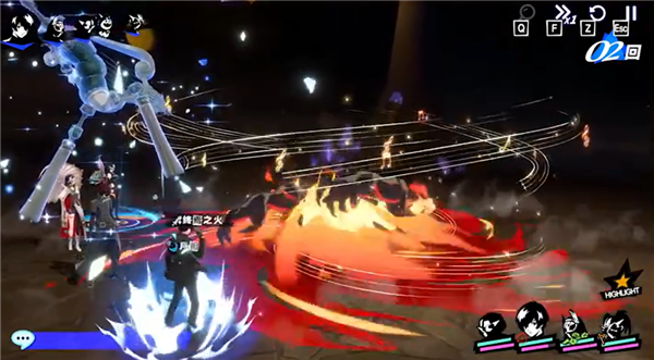 结城理介绍配图2